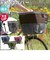 【当商品送料無料】自転車 前カゴカバー 通販 カゴカバー 2段 二段式 バスケットカバー かご カバー 撥水 はっ水 前 フロントバスケット 防犯
