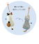 【当商品送料無料】傘 マグネット 車 固定 通販 傘ピタ カー用品 便利 アンブレラマーカー 傘マーカー アクセサリ 目印 磁石 マスコット