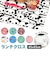 【当商品送料無料】ランチクロス シワになりにくい ナフキン 通販 ハンカチ お弁当包み バンダナ パンダ 車 おにぎり きんちゃく ネームタグ