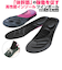 【当商品送料無料】インソール ダイエット 通販 レディース 中敷き ウォーキング 衝撃吸収 体幹トレーニング エクササイズ 履くだけ 内転筋