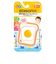 【当商品送料無料】はがため 歯がため 通販 エジソンママ EDISONmama 赤ちゃん シリコン 歯固め 3カ月頃から ベビー歯ブラシ 離乳時期
