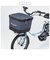 【当商品送料無料】自転車 かご カバー 前 通販 かごカバー カゴカバー バスケットカバー カゴ バスケット 2段式 前カゴ 前かご