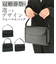【当商品送料無料】フォーマルバッグ 黒 通販 ローヤル 合皮 冠婚葬祭 ハンドバッグ ブラック 鞄 カバン 上品 シンプル 入園入学 法事 葬式