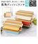 【当商品送料無料】弁当箱 女子 大人 一段 通販 お弁当箱 ランチボックス 1段 550ml おしゃれ かわいい 北欧 女性 女の子 中学生 高校生