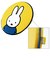 【当商品送料無料】シートクッション 車 かわいい 通販 おしゃれ キャラクター ミッフィー miffy × Nicott 座布団 低反発 インテリア