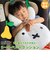 【当商品送料無料】シートベルト クッション 通販 枕 子供 かわいい おしゃれ キャラクター ミッフィー miffy × Nicott ぬいぐるみ