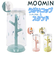 【当商品送料無料】コップスタンド おしゃれ 通販 うがいコップ スタンド かわいい 洗面所 バス用品 キャラクター ムーミン グッズ 子ども 子供