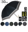 【当商品送料無料】日傘 晴雨兼用 通販 完全遮光 50cm uv カット 長傘 傘 軽量 雨傘 おしゃれ レディース スリム 日よけ uvカット