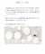 【当商品送料無料】鏡 壁掛け おしゃれ 通販 八角形 卓上 ミラー 卓上鏡 八角 スタンドミラー メイク 化粧 小さめ 玄関 卓上ミラー 立て掛け式
