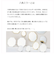 【当商品送料無料】鏡 壁掛け おしゃれ 通販 八角形 卓上 ミラー 卓上鏡 八角 スタンドミラー メイク 化粧 小さめ 玄関 卓上ミラー 立て掛け式