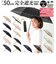 【当商品送料無料】日傘 折りたたみ 完全遮光 晴雨兼用 軽量 通販 100% 折りたたみ傘 レディース 3段 50cm 折り畳み傘 おしゃれ