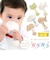 【当商品送料無料】pompkins baby カエル 通販 がらがら ガラガラスティック 鈴入り かえる 蛙 POMPKINS ポプキンズ