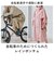【当商品送料無料】レインコート 自転車 wpc 通販 レディース 通勤 通学 幼稚園 送迎 軽量 丈夫 おしゃれ シンプル 撥水 はっ水