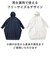 【当商品送料無料】レインコート 自転車 wpc 通販 レディース 通勤 通学 幼稚園 送迎 軽量 丈夫 おしゃれ シンプル 撥水 はっ水