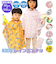 【当商品送料無料】こども レイン ポンチョ 通販 キッズ こども用 子供用 身長 80～100cm 収納袋付き フード付き 動きやすい 反射テープ