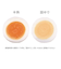 【当商品送料無料】ゆでたまご 電子レンジ 通販 2個用 レンジでらくチン ゆで卵 茹で卵 簡単ゆでたまご 手軽  簡単 カンタン らくチン 固ゆで