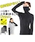 【当商品送料無料】タートルネック レディース 春夏 通販 カットソー ストレッチUVロングTシャツ 黒 グレー 長袖 tシャツ uvカット 薄手