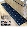 【当商品送料無料】キッチンマット 拭ける 45×240 通販 おしゃれ pvc 240cm 台所マット 台所用品 チェック 猫 ねこ ロングマット
