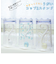 【当商品送料無料】コップスタンド おしゃれ 通販 うがいコップ スタンド かわいい 洗面所 バス用品 キャラクター すみっコぐらし グッズ 子ども