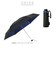 【当商品送料無料】mabu 傘 通販 折りたたみ傘 メンズ 折りたたみ 日傘 晴雨兼用 uvカット 100%遮光 完全遮光 ミニ 50cm 小さめ