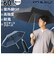 【当商品送料無料】mabu 傘 通販 折りたたみ傘 メンズ 折りたたみ ストレングス ミニ EVO 丈夫 60cm 大きい 耐風 折り畳み傘 父の日