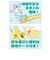 【当商品送料無料】舌 掃除 通販 ののじ公式 ののじ 公式 舌磨き 専用ケース付き 舌クリーナー 舌みがき 舌ブラシ 子供 こども 子ども Kids