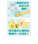 【当商品送料無料】舌 掃除 通販 ののじ公式 ののじ 公式 舌磨き 専用ケース付き 舌クリーナー 舌みがき 舌ブラシ 子供 こども 子ども Kids