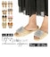 【当商品送料無料】スリッパ おしゃれ 通販 サンダル ベランダサンダル 夏用スリッパ ルームスリッパ 室内履き サマースリッパ レディース