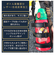 【当商品送料無料】ボトルホルダー ショルダー 通販 水筒 ホルダー ペットボトル 肩掛け 斜めがけ ペットボトルホルダー サイズ調整 長さ調節 遠足