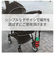 【当商品送料無料】ボトルホルダー ショルダー 通販 水筒 ホルダー ペットボトル 肩掛け 斜めがけ ペットボトルホルダー サイズ調整 長さ調節 遠足