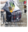 【当商品送料無料】自転車 カゴカバー 後 通販 電動自転車 かご カバー 防水加工 撥水 はっ水 カゴカバー バスケットカバー 大型 かぶせる