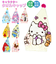 【当商品送料無料】タオルキャップ 女の子 通販 プール スイミング 子供 キッズ タオル 帽子 キャラクター グッズ ヘアドライタオル 抗菌 防臭