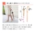 【当商品送料無料】トランスフォーム傘 通販 HYGGE ヒュッゲ 60cm 45cm 耐風 手開き UVカット 99.99% 遮光率99.99%