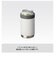【当商品送料無料】タンブラー 缶 通販 保冷 保温 缶ホールド サーモタンブラー 350 360ml 缶ビール ステンレス カップ マグ 耐熱