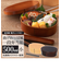 【当商品送料無料】hakoya わっぱ風 弁当箱 通販 ハコヤ 曲げわっぱ 日本製 レンジ対応 500ml わっぱ弁当箱 レディース まげわっぱ