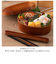 【当商品送料無料】hakoya わっぱ風 弁当箱 通販 ハコヤ 曲げわっぱ 日本製 レンジ対応 500ml わっぱ弁当箱 レディース まげわっぱ