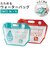 【当商品送料無料】防災 ウォーターバッグ 通販 5L 7L 2個 2個セット 2個入り ２つ 非常用給水袋 ウォーターバッグ 避難グッズ