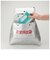 【当商品送料無料】防災 ウォーターバッグ 通販 5L 7L 2個 2個セット 2個入り ２つ 非常用給水袋 ウォーターバッグ 避難グッズ