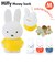 【当商品送料無料】ミッフィー グッズ 大人 インテリア 通販 貯金箱 おしゃれ かわいい コインバンク こども キッズ ブルーナ miffy