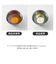 【当商品送料無料】揚げ物 通販 便利 調理用 料理 揚げ油 油 長持ち サクッと揚がる 酸化防止  食洗機対応 セラミックス 揚物 食感 サクサク