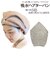 【当商品送料無料】ヘアターバン お風呂上がり 通販 タオルキャップ キャップタオル ヘアキャップ ターバン タオル ヘアバンド 幅広 大人 速乾