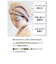 【当商品送料無料】ヘアターバン お風呂上がり 通販 タオルキャップ キャップタオル ヘアキャップ ターバン タオル ヘアバンド 幅広 大人 速乾