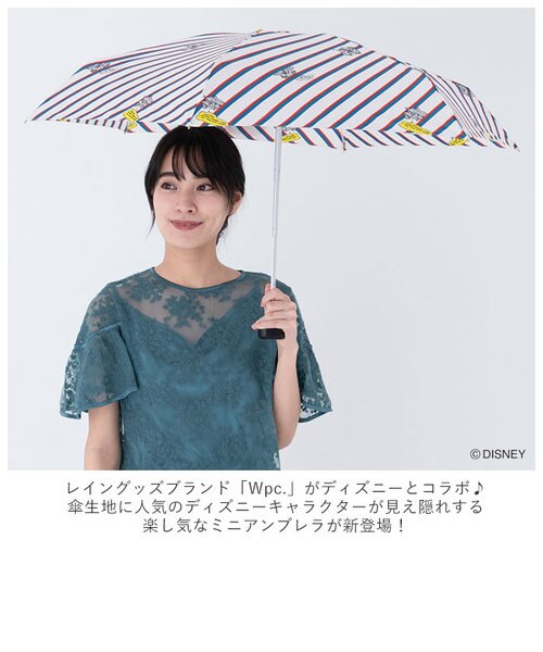 ＧＷお値下げ中☆ディズニーリゾート☆折りたたみ傘セット GWお値下げ中☆ディズニーリゾート☆折りたたみ傘セット
