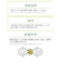 【当商品送料無料】多肉植物 サボテン フェイク 通販 おしゃれ 小さい CT触媒 消臭アーティフィシャルグリーン サキュレントリフレリウム