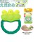 【当商品送料無料】エジソンママ EDISON mama 赤ちゃん 歯固め 通販 歯がため はがため おしゃぶり えだまめ 玩具 おもちゃ ベビー