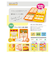 【当商品送料無料】エジソンママ EDISON mama 離乳食 保存容器 通販 小分け 冷凍 保存 離乳食パック 製氷トレイ 製氷皿 パック 容器