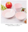 【当商品送料無料】ミッフィー 食器 通販 深皿 お皿 皿 プラスチック メラミン食器 おしゃれ 電子レンジOK 耐熱 キャラクター かわいい