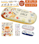 【当商品送料無料】メガネケース キャラクター 通販 眼鏡ケース ハード めがねケース 可愛い スヌーピー チップとデール ディズニー ツムツム