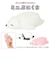 【当商品送料無料】リストレスト かわいい 通販 くま 熊 クマ スマホスタンド リラックス 柔らかい 癒し パソコングッズ マウスパッド