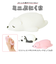 【当商品送料無料】リストレスト かわいい 通販 くま 熊 クマ スマホスタンド リラックス 柔らかい 癒し パソコングッズ マウスパッド